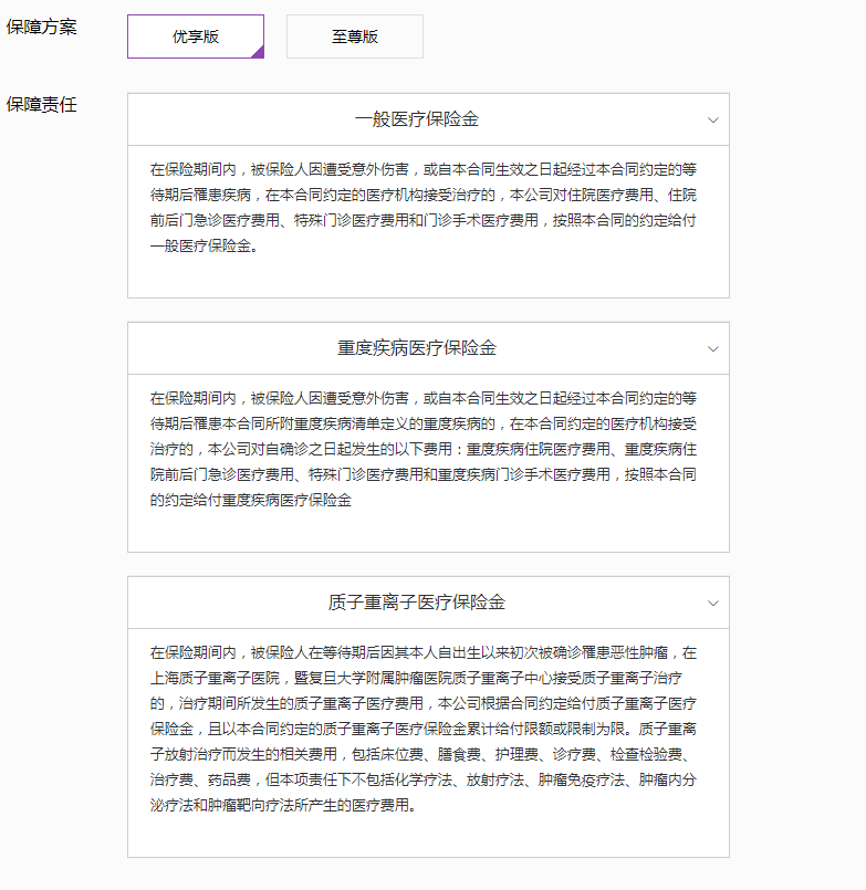 ddf2051a0b206c0c3c42c59a9f56130.png